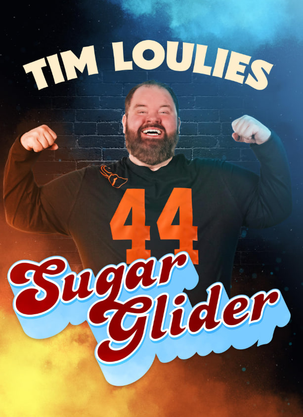 蒂姆·洛里斯 (Tim Loulies)：蜜袋鼯