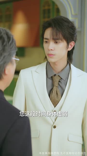 云深终见月团圆(全集)